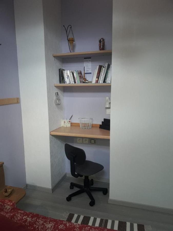 Fee Maison With Love Appartement Cuissai Экстерьер фото